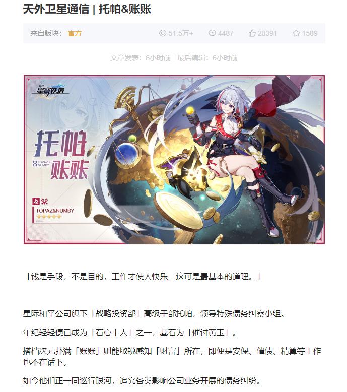 俄罗斯卫星自爆事件，原因、影响与未来展望，俄罗斯卫星自爆事件揭秘，原因、影响及未来展望