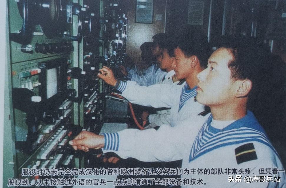探索先进动力技术，揭秘052C型驱逐舰的柴燃交替动力系统，揭秘，052C型驱逐舰柴燃交替动力系统深度探索之旅