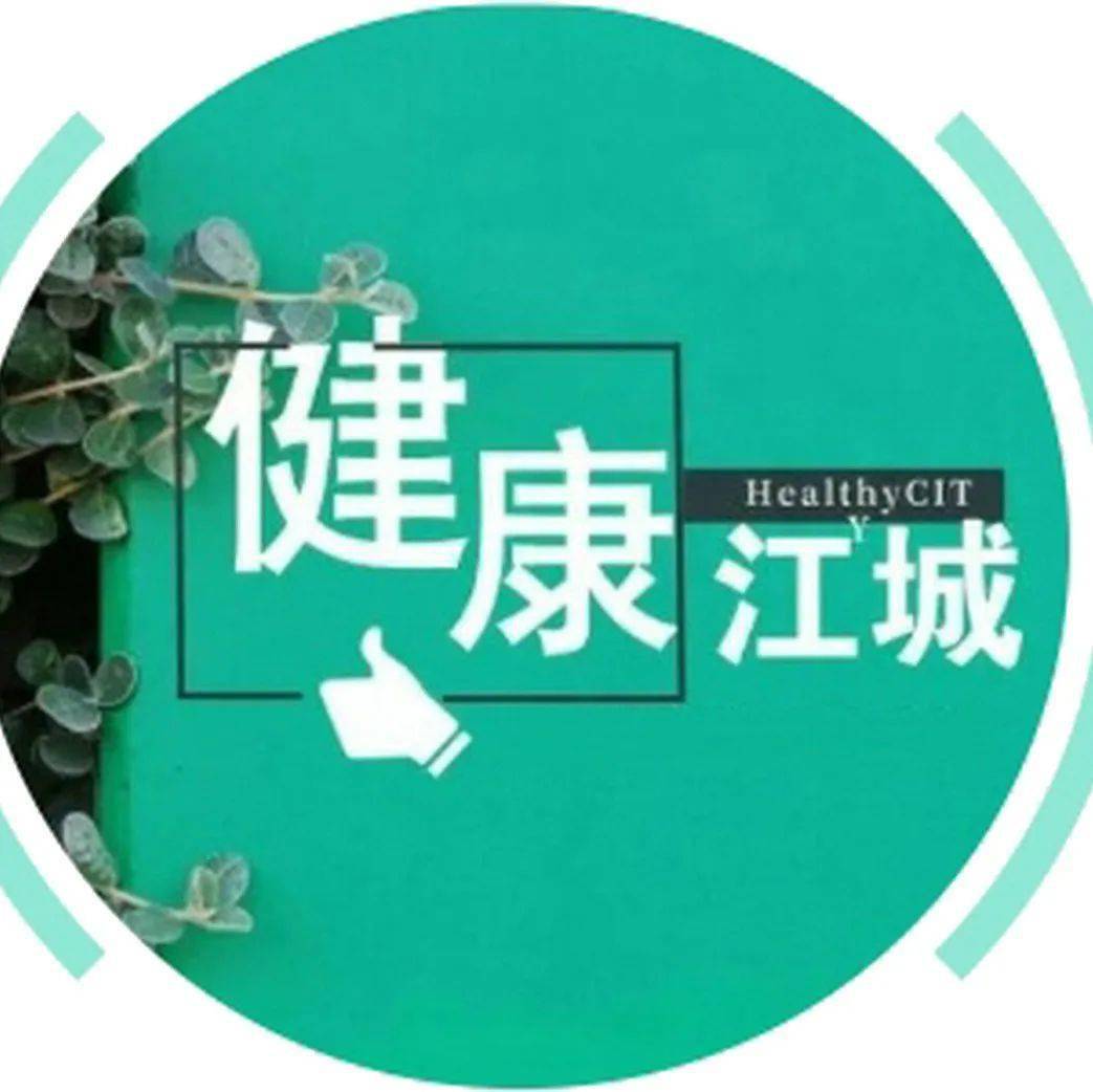 台湾医疗政策最新消息及其影响深度解析，台湾医疗政策最新动态及其深度影响解析