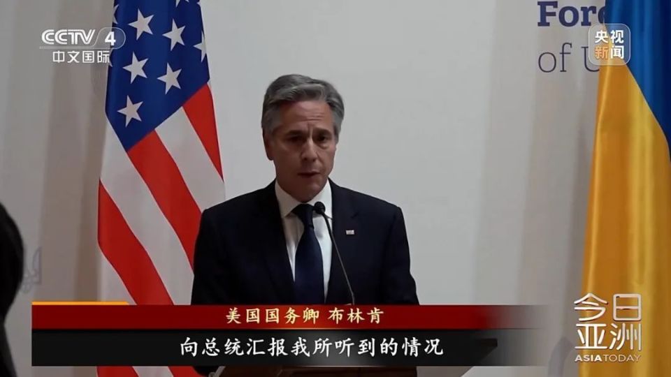 乌克兰最新新闻消息全面解析，乌克兰最新新闻全面解析报告