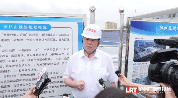 泸州最新新闻消息，城市发展与时代脉搏同步前行，泸州城市发展与时代同步前行，最新新闻消息揭秘发展动态