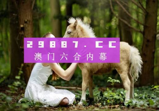财经 第9页