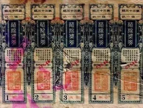 澳门六做开奖结果查询，全面解析与实用指南，澳门六做开奖结果查询解析与指南