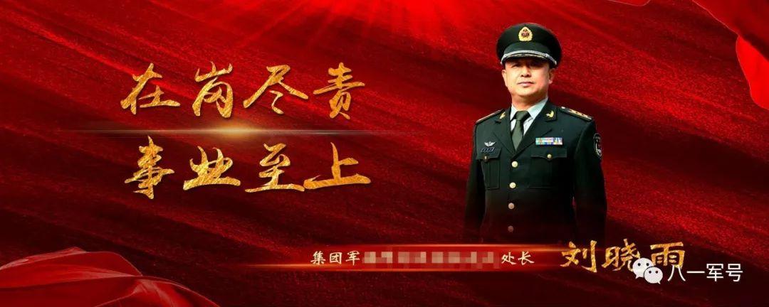 集团军政委的权利与职责，深度解析，集团军政委的权利与职责，深度剖析