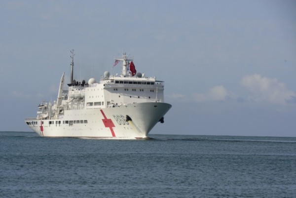 中国海军866舰简介，中国海军866舰详细解析