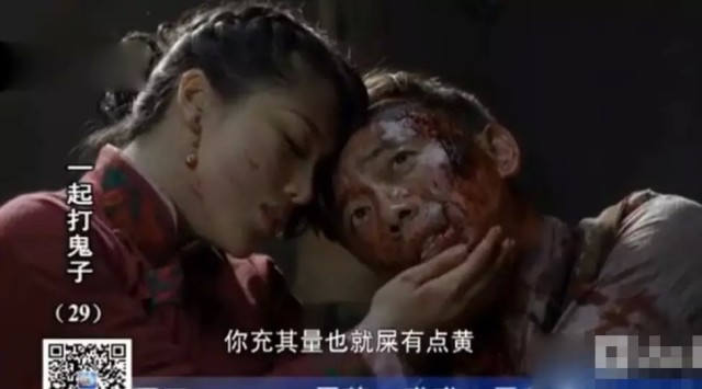 裤裆藏雷台词，电影中的经典瞬间与背后故事，电影中的经典瞬间，裤裆藏雷台词与背后故事揭秘