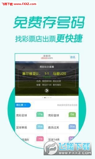 揭秘最准的王中王平特一肖预测技巧，揭秘顶尖预测技巧，王中王平特一肖预测法解析