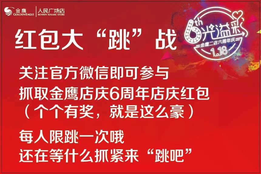 管家婆100%中奖秘籍揭秘，彩票中奖的秘诀与策略，彩票中奖秘籍大揭秘，管家婆100%中奖秘诀与策略分享