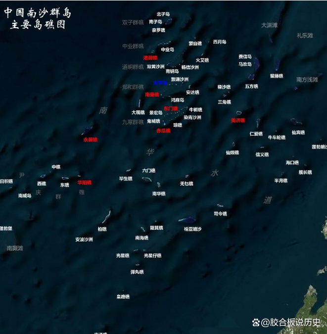 南沙岛礁最新高清照片揭示壮丽景象与持续发展，南沙岛礁最新高清照片展现壮丽景象与持续发展成果