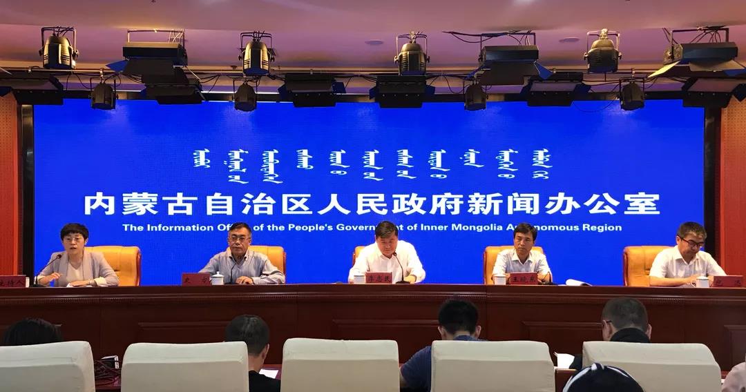 内蒙今日重大新闻综述，内蒙最新重大新闻综述报道