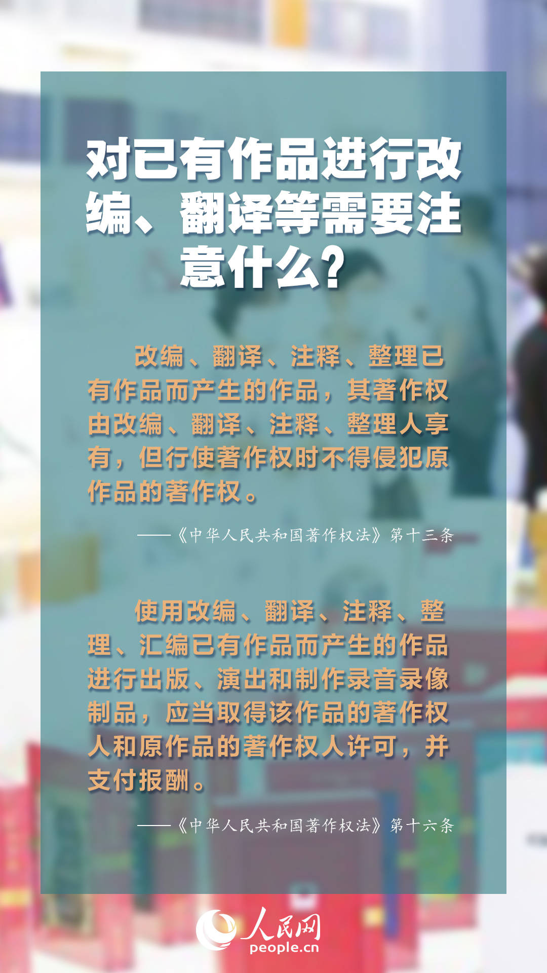 正版资料与免费资料大全，十点半的宝藏探索，十点半宝藏探索，正版与免费资料大全