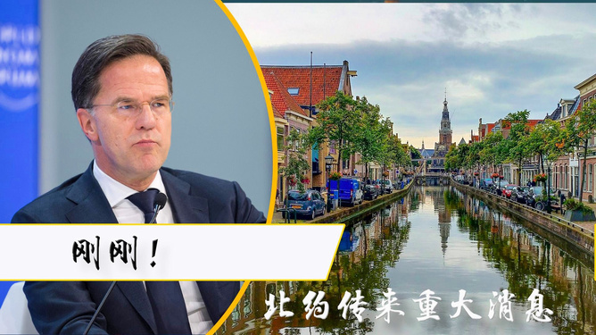 台湾刚刚传来重大消息，深度解读背后的故事与影响，台湾最新重大消息深度解读，背后的故事及其影响