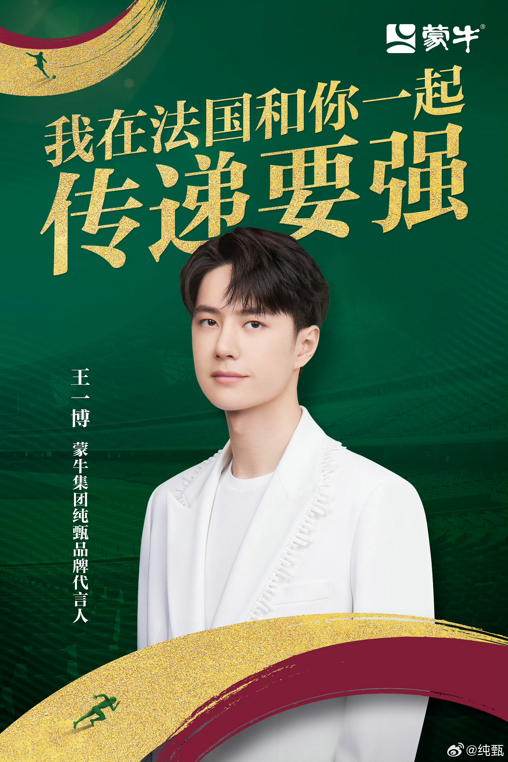 王中王一肖中特论坛，探索与发现优质内容的聚集地，王中王一肖中特论坛，优质内容的探索与发现之地