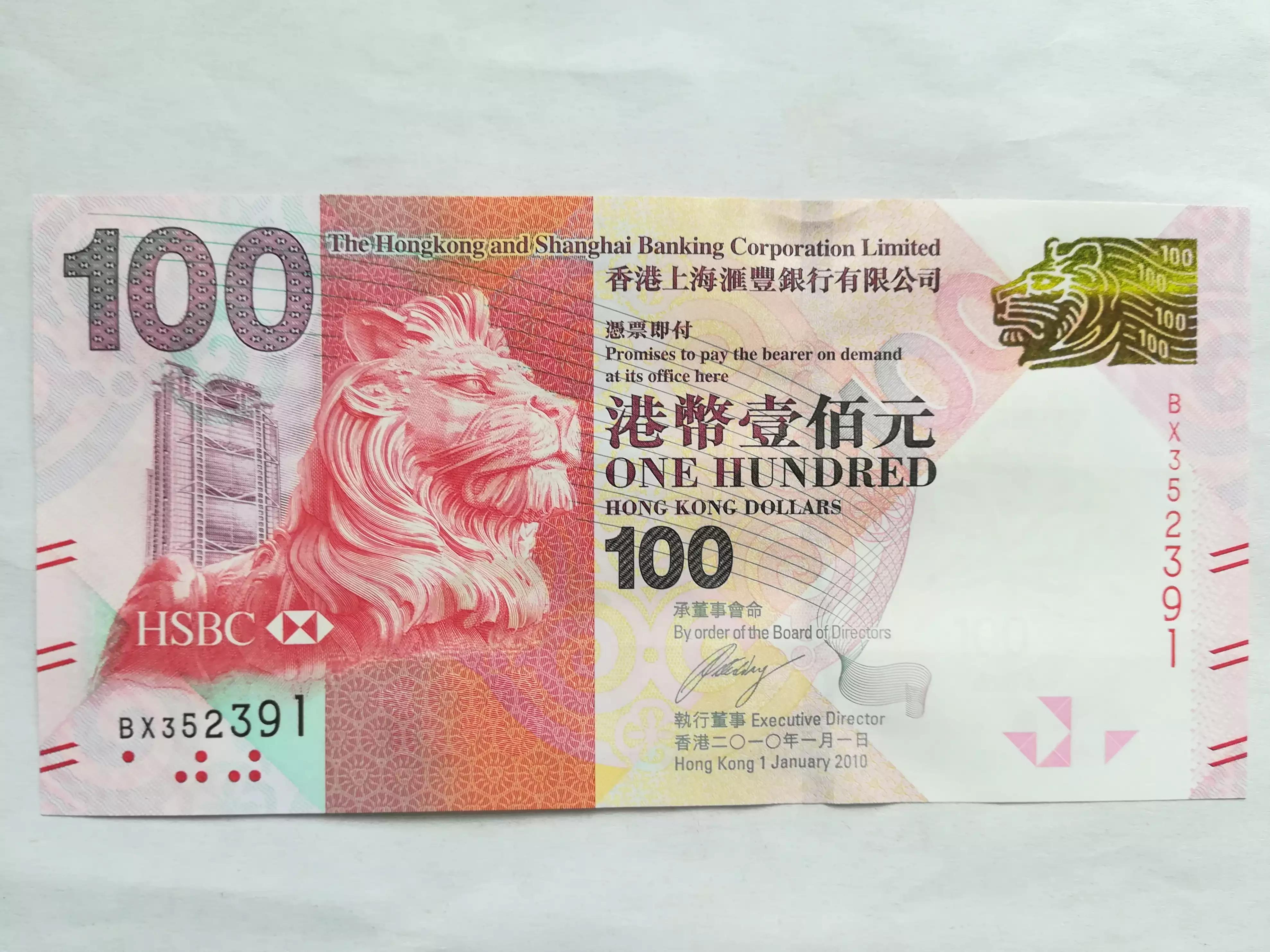 阅兵仪式在香港的解说，深度分析与观察，香港阅兵仪式，深度解说与观察
