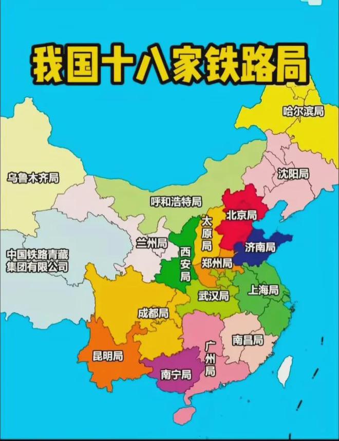 中国最新形势最新消息全面解析，中国最新形势全面解析与最新消息速递