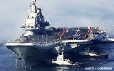 辽宁号的编号是多少？深度解析中国海军辽宁舰的编号秘密，揭秘中国海军辽宁舰编号，辽宁号编号深度解析