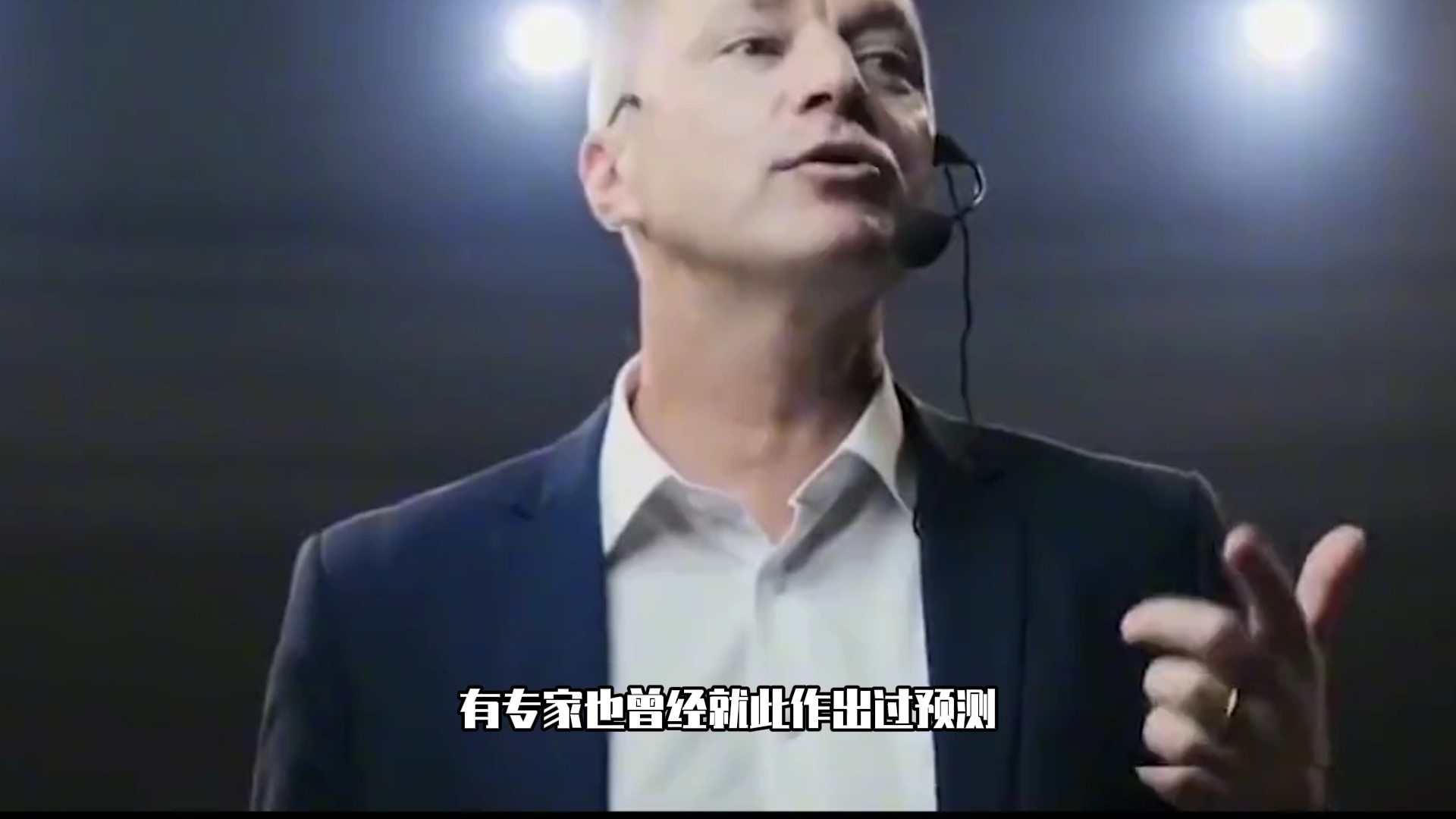 中国超越美国震惊世界，全球格局的新篇章，中国超越美国，全球格局的新篇章震撼世界