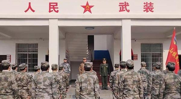 人民武装部官网首页SEO优化文章，人民武装部官网首页SEO优化攻略