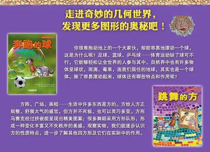 新奥门资料大全正版资料2025，全面解析与深度探索，新奥门资料大全正版解析与深度探索（2025版）