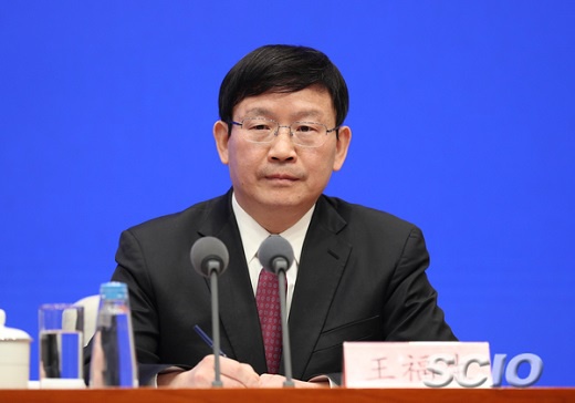 新闻发布会王福生关于自限性疾病的重要讲话，王福生关于自限性疾病的重要讲话新闻发布会解析