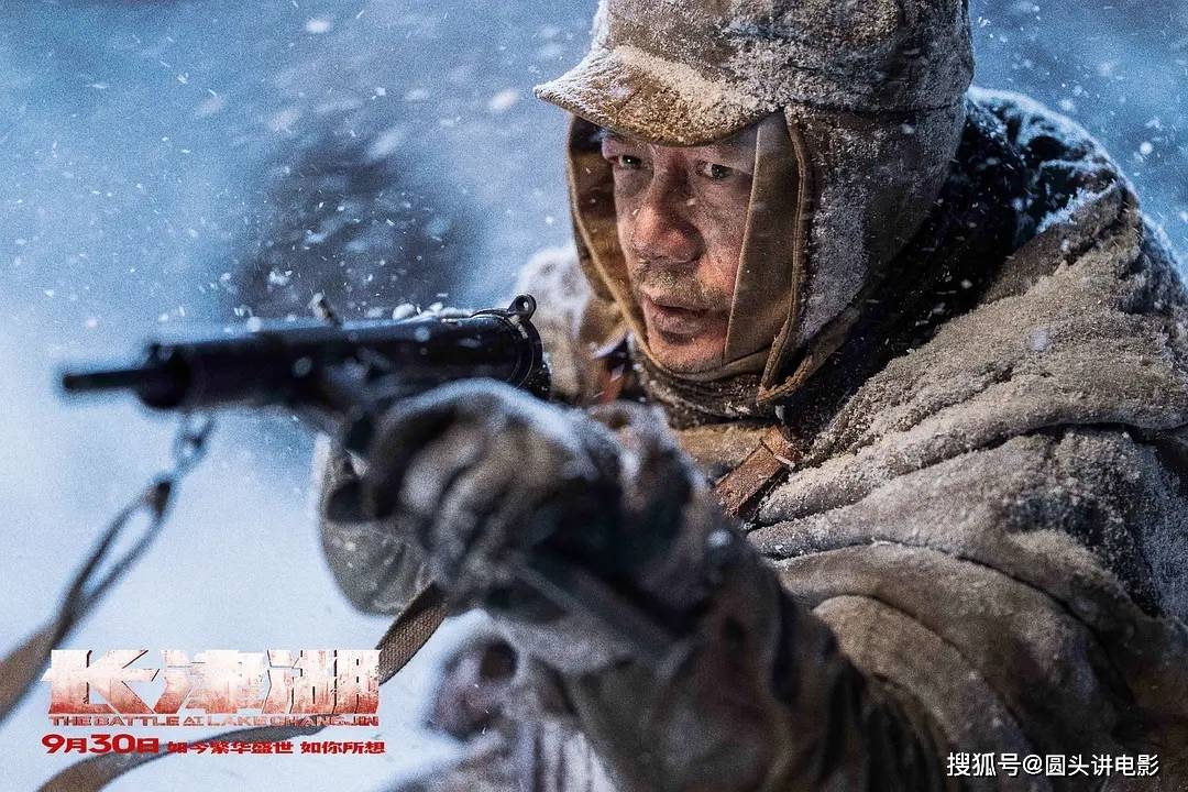 长津湖免费观看完整版高清可投屏，深度解析与观影指南，长津湖，高清投屏观看完整版指南及深度解析