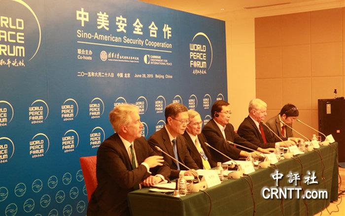 美论坛热议，中美威胁全球和平真相探讨，中美论坛热议，全球和平真相探讨与中美威胁探讨