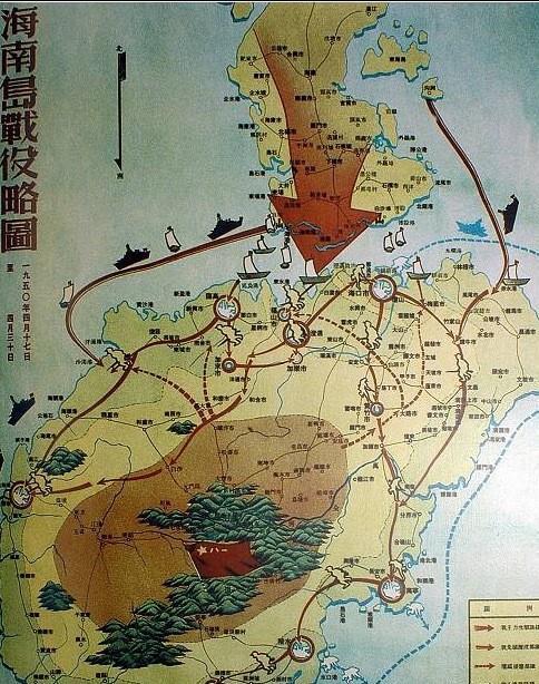 海南岛战役国民党参战序列深度解析，海南岛战役国民党参战序列深度剖析