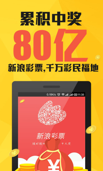 澳门期期准一肖一码，揭秘精准预测的秘密，澳门期期准一肖一码揭秘，精准预测的秘密探索