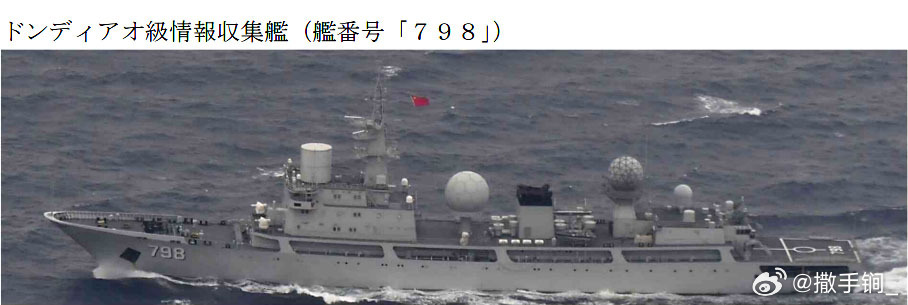 关于中国海军舰艇事件，深入解析150舰事件的文章，中国海军舰艇事件揭秘，深入解析中国海军第150舰事件始末