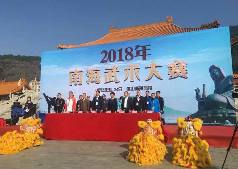 澳门六和开奖结果第54期，开奖数据分析与解读，澳门六和开奖结果第54期数据分析与解读报告