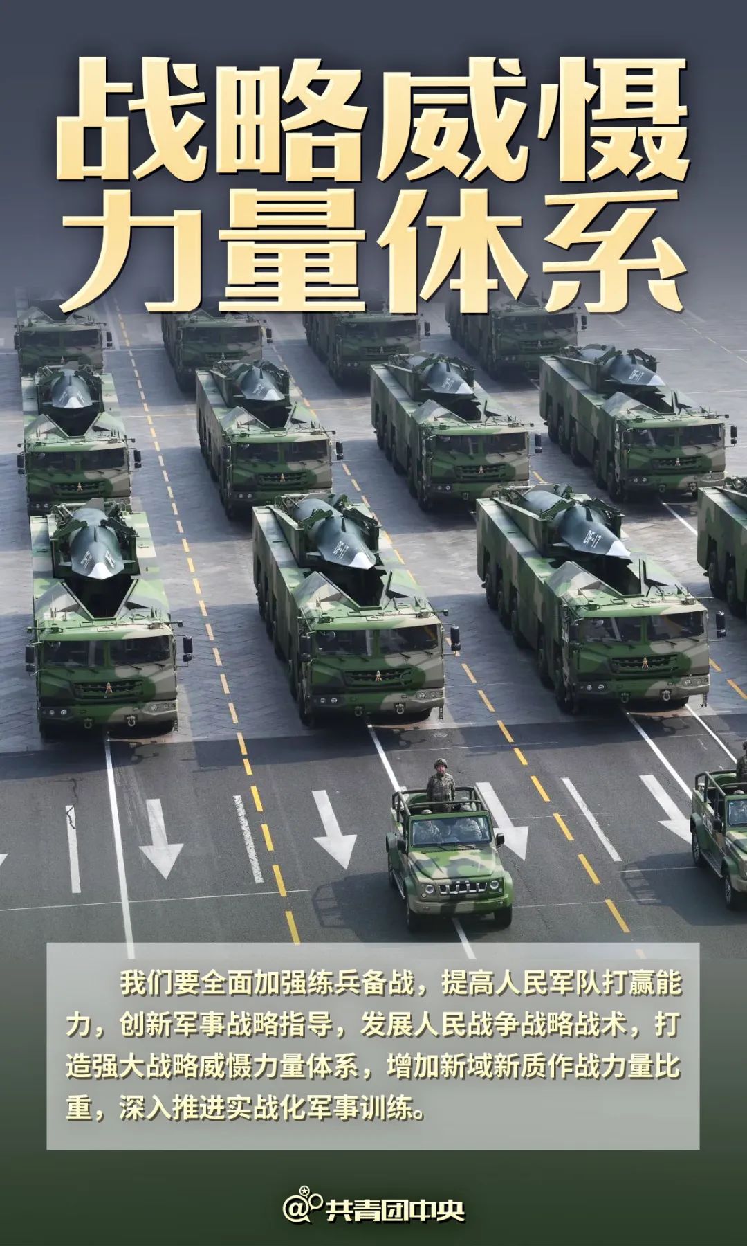 深度解析与探讨