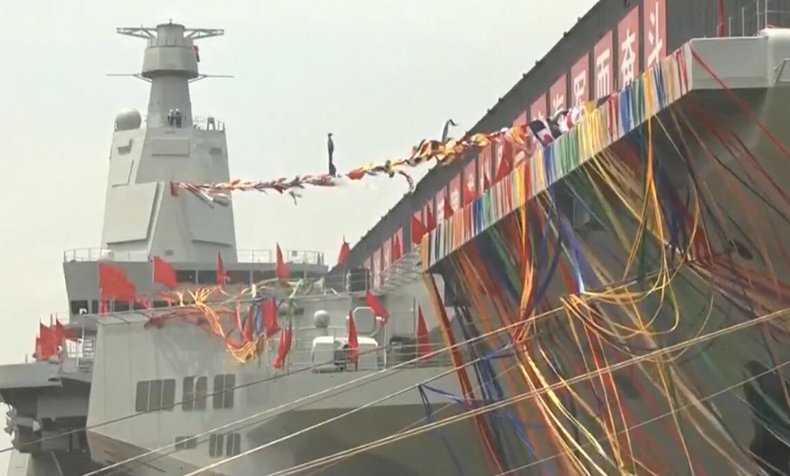 中国首艘弹射航母，命名与特点解析，中国首艘弹射航母命名及特点深度解析
