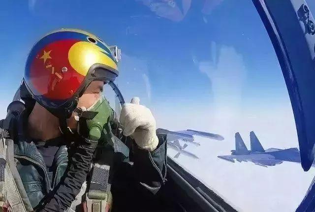 中国空军招飞网