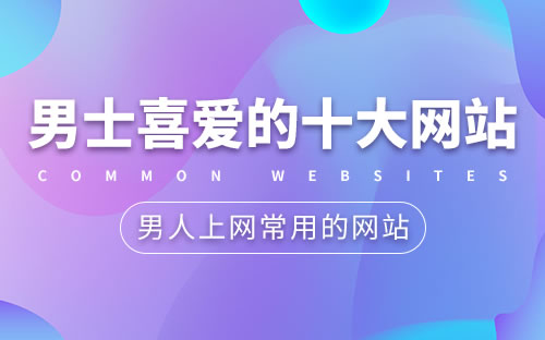 军事大本营论坛账号获取攻略与优质体验分享，军事大本营论坛账号获取指南与优质体验分享秘籍