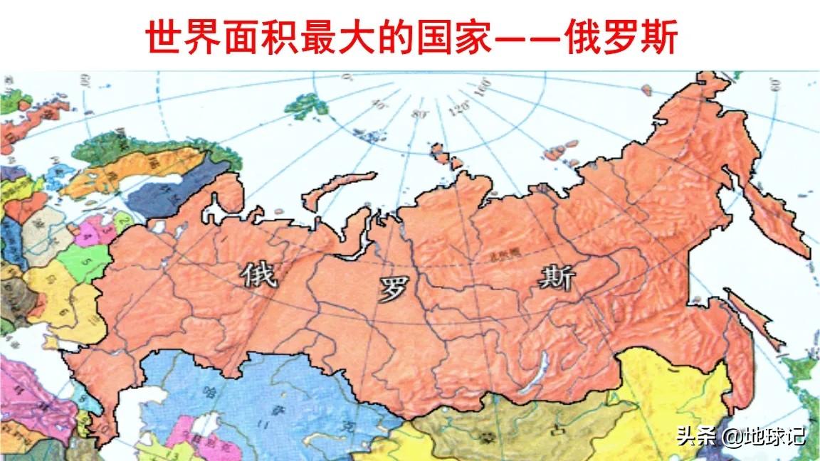 中国海外飞地概览，分布与特点，中国海外飞地概览，分布与特色