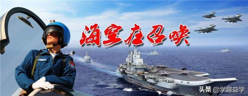 2020年中国空军装备一览表，翱翔新时代的蓝天力量，2020年中国空军装备概览，新时代蓝天力量的翱翔