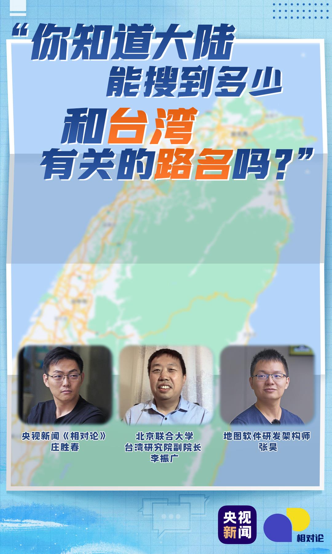 国际观察视角下的天涯台湾，深度解析与前瞻，国际观察视角下的天涯台湾，深度解析与前瞻展望