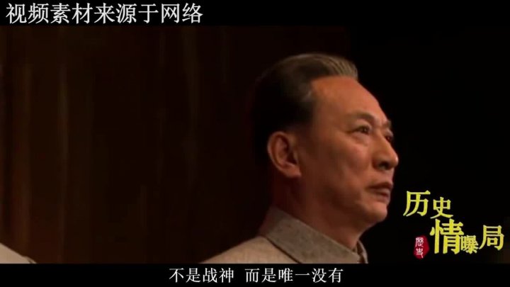 中国十大元帅