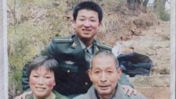 荣誉与价值之象征