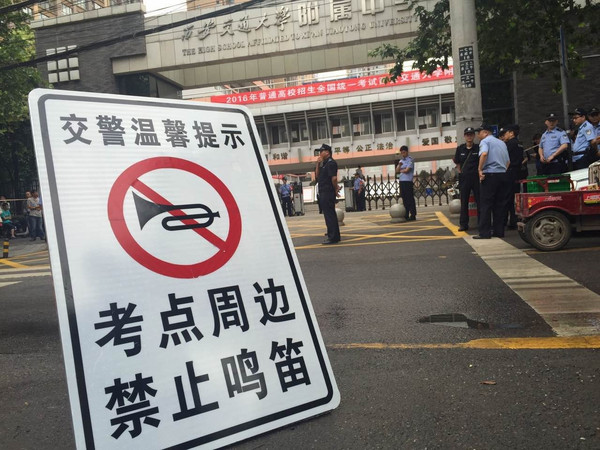 福州今天发生的重大新闻，福州今日重大新闻速递