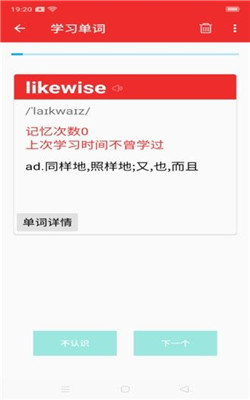 环球网APP安卓版下载安装，全面指南与优势解析，环球网APP安卓版下载指南及优势解析