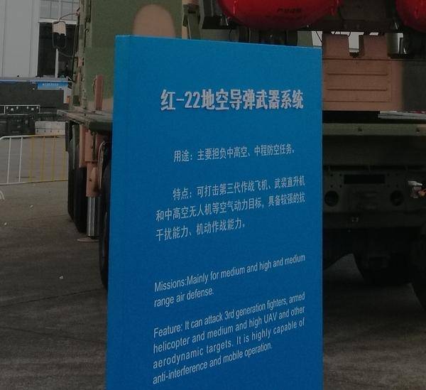 红旗26最新消息，全方位解读红旗汽车的最新动态与未来发展，红旗26最新动态及红旗汽车未来发展全方位解读