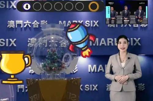 新澳今晚开奖结果查询，全面解析与实用指南，新澳今晚开奖结果查询，全面解析与实用指南揭秘！