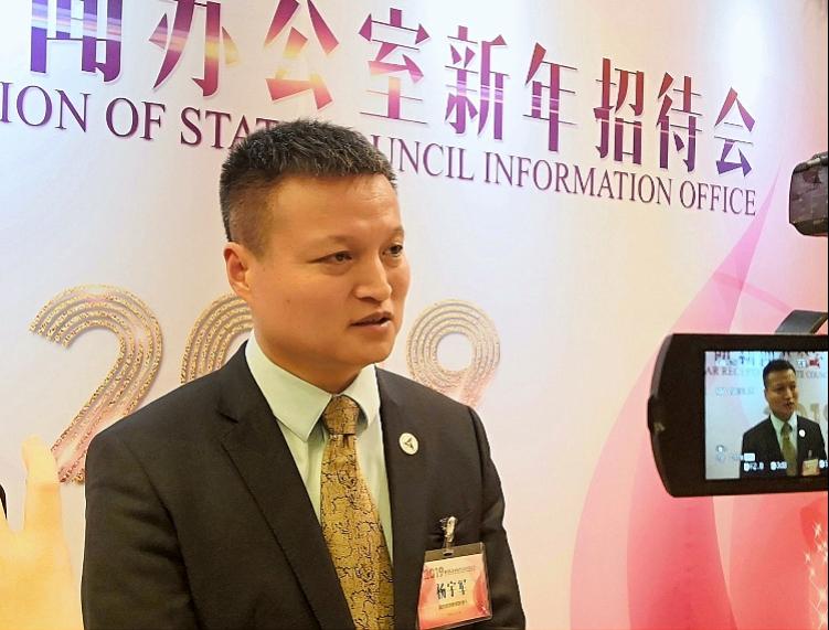 杨宇军