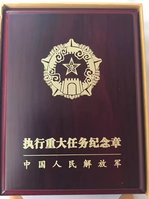 七十周年大阅兵纪念章，荣耀与辉煌的见证，七十周年大阅兵纪念章，荣耀与辉煌的永恒见证