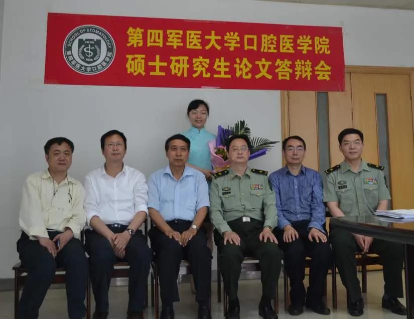张思兵，一位引领时代的先锋人物，张思兵，时代先锋，引领风潮