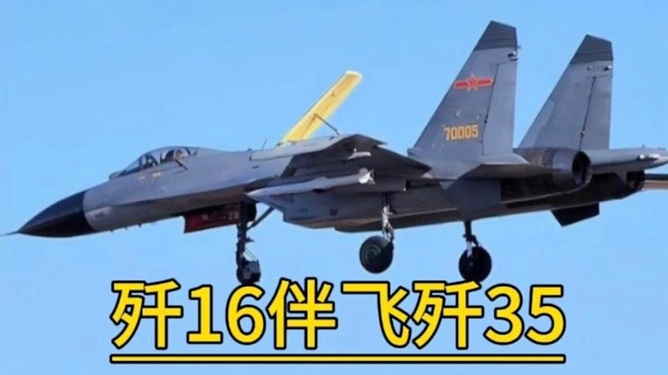 歼-35已成军，新一代战机的崛起与未来展望，歼-35已成军，新一代战机的崛起及未来展望