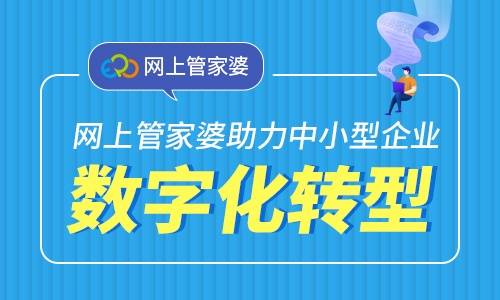 澳门管家婆，揭秘100中的秘密与策略，澳门管家婆揭秘，100中的秘密策略与攻略
