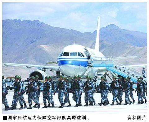 军事名词大全，深度解析军事术语与概念，军事术语深度解析，军事名词大全
