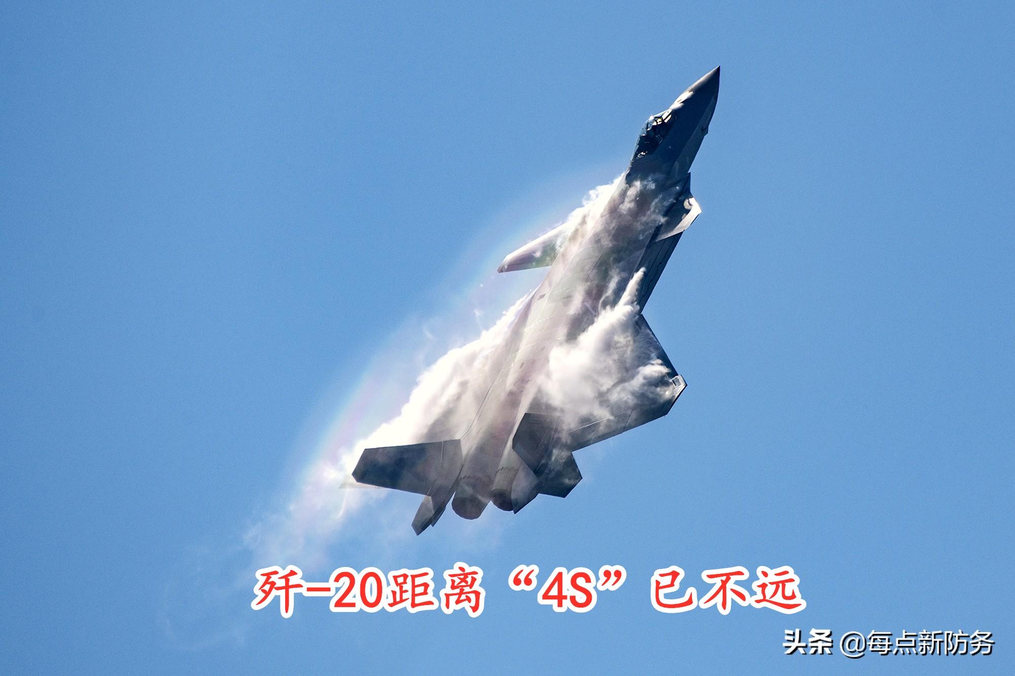美强调歼-20并非五代机，深度解析与探讨，深度解析与探讨，美国视角下的歼-20并非五代机